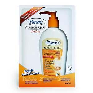 pureen baby lotion
